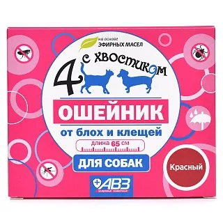 Четыре с хвостиком ошейник репеллентный для собак: описание, применение, купить по цене производителя